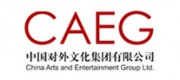 中演CAEG