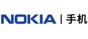 諾基亞手機(jī)NOKIA