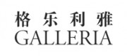 格樂(lè)利雅婚禮會(huì)所GALLERIA