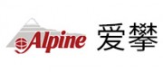 Alpine愛攀