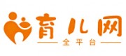 育兒網(wǎng)