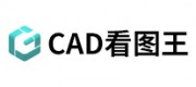 CAD看圖王