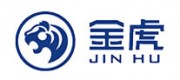 金虎JINHU