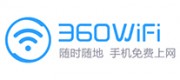 360wifi品牌