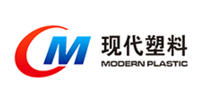 現(xiàn)代塑料CM