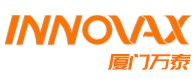 廈門(mén)萬(wàn)泰innovax