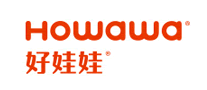 好娃娃Howawa