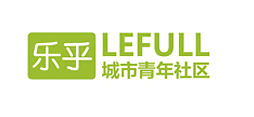 樂乎LEFULL