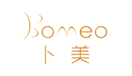 卜美Bomeo