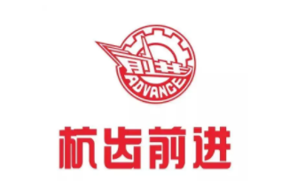 杭齒前進(jìn)ADVANCE