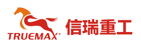 信瑞Truemax