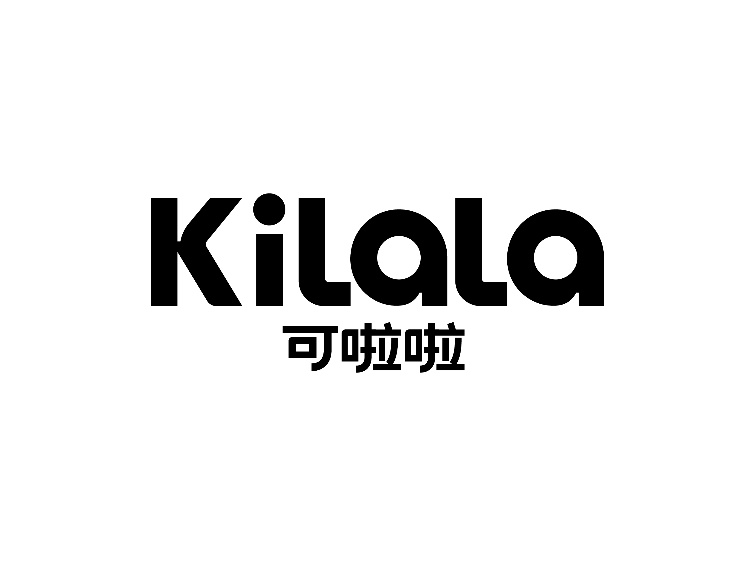 可啦啦Kilala