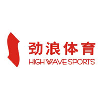 勁浪體育Highwavesports