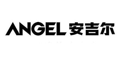 安吉爾Angel