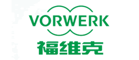 Vorwerk福維克