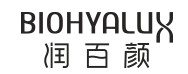 潤百顏BIOHYALUX