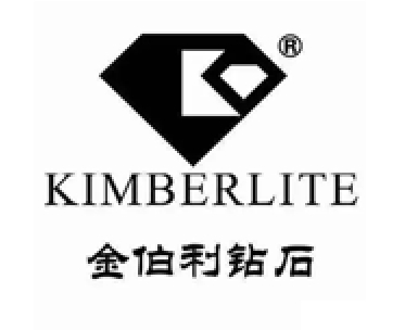 金伯利Kimberlite