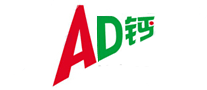 AD鈣奶