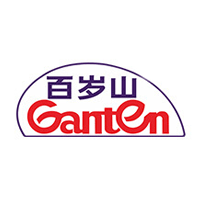 百歲山Ganten