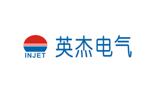 英杰電氣INJET