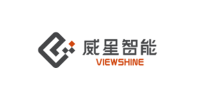 威星智能VIEWSHINE品牌